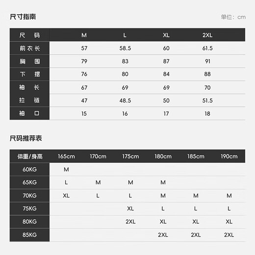 West Rider Cycling Clothes Spring and Summer Thin Long-Sleeved Breathable Tops Road Bike Mountain Men's and Women's Quick-Drying Clothes