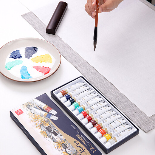 Deli (deli) 12 colors 12ml Chinese painting pigment ink landscape painting mineral study four treasures painting student children's stationery art set 73886