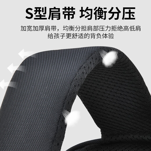 胖东来商务休闲双肩包大容量多功能背包简约电脑包背包 7027