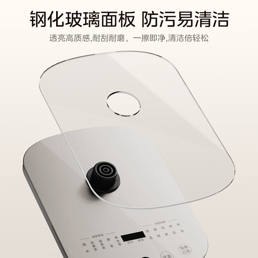 Midea pure titanium health kettle is made of maternal and infant grade material, enlarged filter flower tea kettle, tea kettle, household large-capacity constant temperature electric kettle, kettle can cook millet 1.8L, newly upgraded pure titanium heating plate