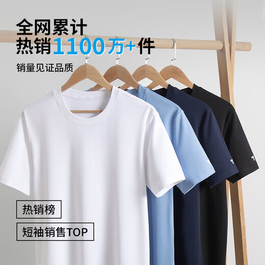 Daumen Weiß kleiner T-T-Shirt der zweiten Generation zweite Generation für Männer und Frauen Frühling und Sommer mit reiner weißer weißer weißer Basishemd Top White Herren Style xl