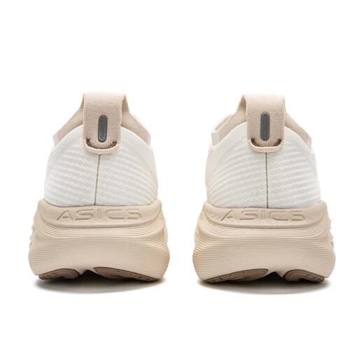 ASICS (ASICS) Zapatillas para correr zapatos para mujeres Gel-Nimbus 27 Cominación cómoda Desdepadora transpirable 1012B753