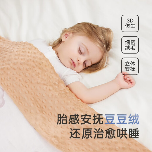 YEEHOO Baby Quilt Kindergarten Quilt Beanie Velvet Quilt Anti-static Universal for All Seasons Removable and Equipped with Liner Elephant Balloon Beanie Velvet Beanie Velvet Style