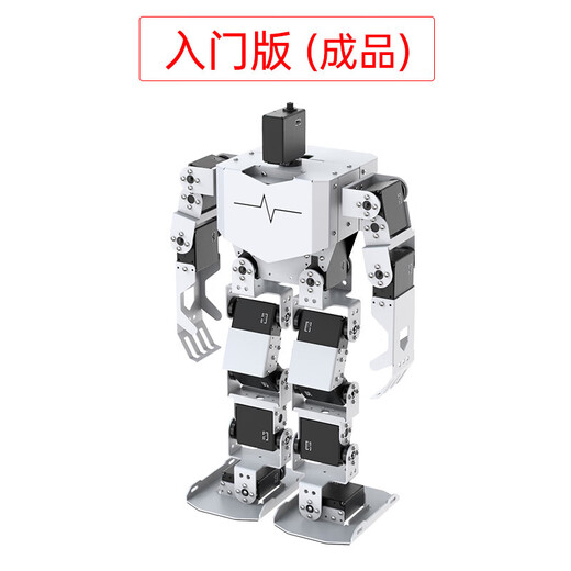 幻尔树莓派人形机器人AI视觉大模型TonyPi仿生双足具身智能Python编程 树莓派5/16G 豪华版/成品