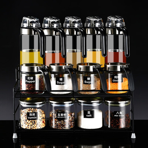 Japanese kitchen special seasoning bottle set, high-looking and light luxury glass household soy sauce and vinegar seasoning storage jar, 5 silver self-opening oil bottles + 4 sets of leather openers 0ml