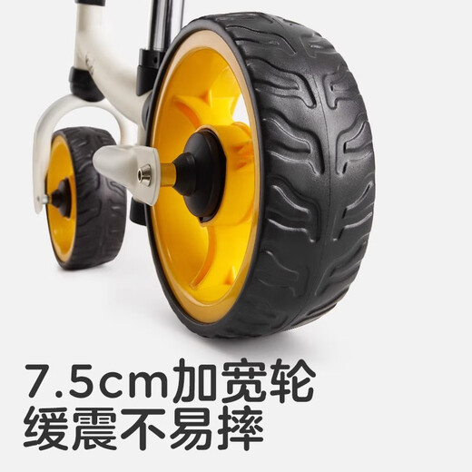 可优比（KUB）儿童平衡车滑步车1-2-3岁滑行学步宝宝溜溜车滑行车 奶油白