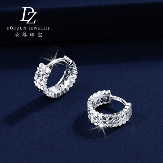 Duozun pt950 genuine platinum earrings for women, sparkling car flowers, platinum earrings, ear buckles, new Chinese Valentine's Day gifts, ready stock, sparkling car flowers, 3.09 g