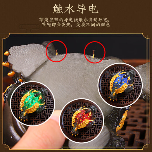Xing Jie Man Golden Toad Tea Pet Color Changing Boutique Toad Pet Tea Table Decoration Tea Ceremony Tea Set Supplies Accessories Color Changing Glitter Golden Toad
