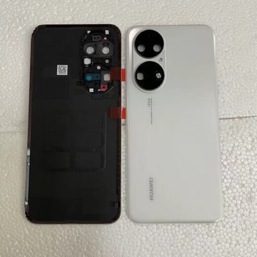 Wiko Huawei (Huawei) [Marke Original] Geeignet für Huawei P50 Original Demontage Heckabdeckung P50pro P50pro (Yaojin Black) Original hinter