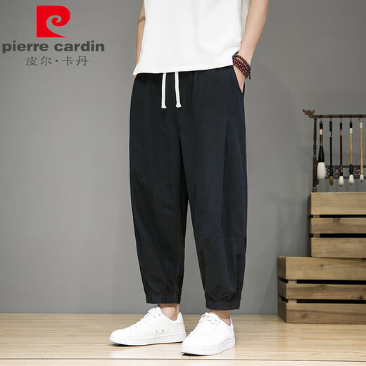 皮尔卡丹亚麻七八分裤男夏季薄款宽松束脚灯笼裤大码直筒哈伦裤休闲棉麻裤 灰色 L