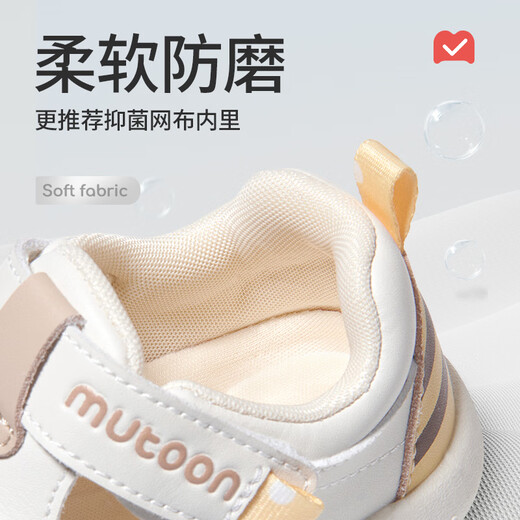 Shepherds Babyschuhe 2025 Sommer neue Style Jungen Sandalen Original Cartoon Panda Kleinkind Girls 'Schuhe weicher Sohle Süßes Kaninchenpulver 22 Schuhe Länge 15,0 cm/geeignet für Fußlänge 14,7 cm