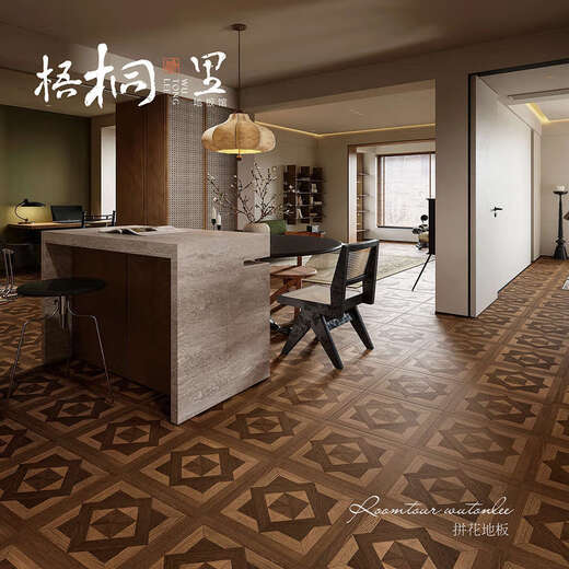 Oluxun Custom French Retro Art Parquet Flooring Laminat Flooring Home mittelalterlicher Stil Europäischer Walnussumweltschutz J9905 1