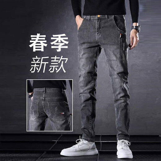 Playboy Jeans Men's Autumn and Winter 2025 New Men's Pants Stretch Slim Fit Small-leg Pants Winter Velvet Casual Versatile Trousers 606 Black Regular + 606 Gray Regular 34 (2 feet 7) Weight 155-165 Jin Jin is equal to 0.5 kg