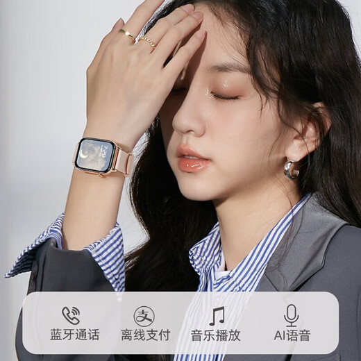 小米家手机手环9pro智能手表女打电话支付测血压心率健康运动手环 灰色[蓝牙通话+NFC+支付+音乐]