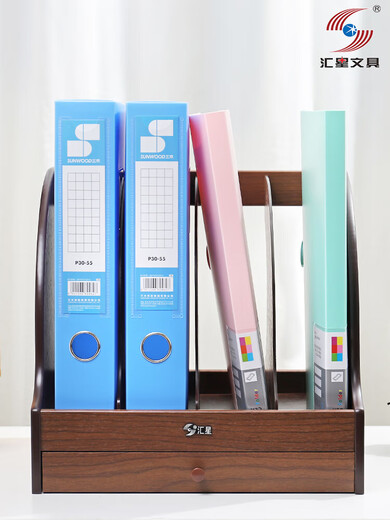 Huixing Stationery Wooden File Shelf de bureau Boîte de stockage de fichiers de bureau Vertical Livre Fichier Fichier Informations sur le fichier d'organisation de la barre de fichier HX-5012