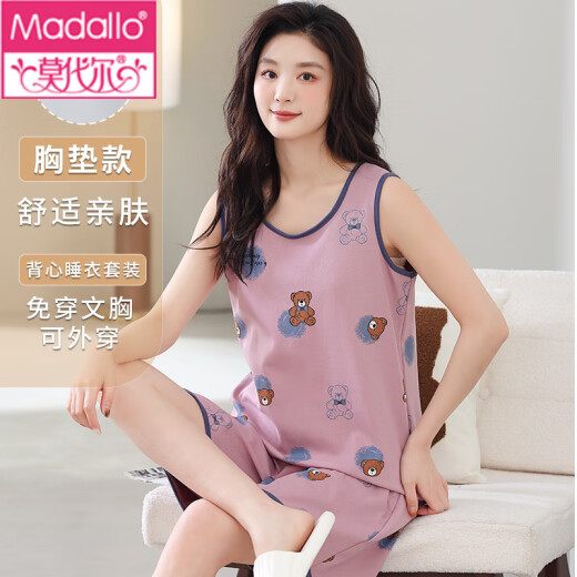 Modal Damenpyjamas für Frauen im Sommer, komfortabel, weich, hautfreundlich, atmungsaktiv, mit Brustpolsterhülsenweste-Kleidung für Frauen SG9859 bequem, hautfreundlich 2xl 140-160