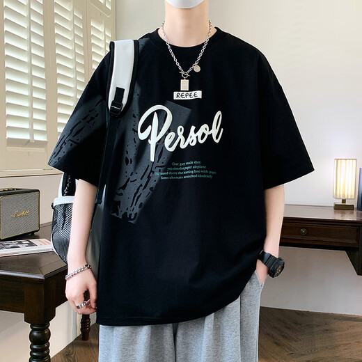Holzpecker (Tucano) Sommer Trendy Kurzärmelig-T-Shirt für Männer, Junior High School-Schüler Baumwoll halbärmelige Oberteile für Teenager Big Children Sommer-Kleidung T-Shirt 10348-693 Beige (einzelner kurzärmeligter kurzärmelig) m 75 bis 105jin [Jin Equals gleichen 0,5 kg]