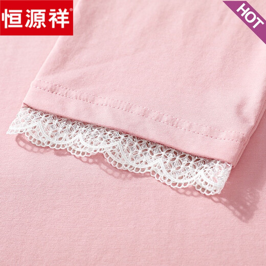 T-shirt à manches à sept quarts de coton pur de Hengyuanxiang Pure pour les femmes Tempérament lâche Reduisant l'âge rose de printemps et d'automne des vêtements d'été 2025 Nouveaux top W6172 Ice bleu mi-manche M (recommandé 80-105jin [Jin est égal à 0,5 kg]))
