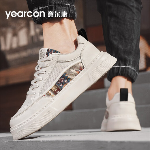 意尔康男鞋休闲板鞋简约风舒适透气不磨脚软底增高不累脚小白鞋运动鞋子 米白/黑4885 42