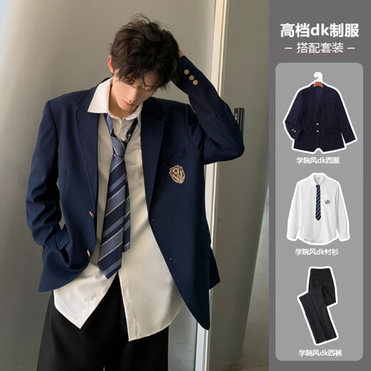 Xinghelai Japanese college style dk suit boy dress handsome three-piece Korean casual small suit navy suit + white shirt + black pants + tie XL 125-140Jin Jin equals 0.5 kg can be worn
