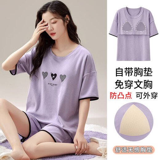 侏仟100%纯棉睡衣女夏季短袖短裤宽松休闲女士睡衣可外家居服套装夏天 全棉1047 L [105-120斤]