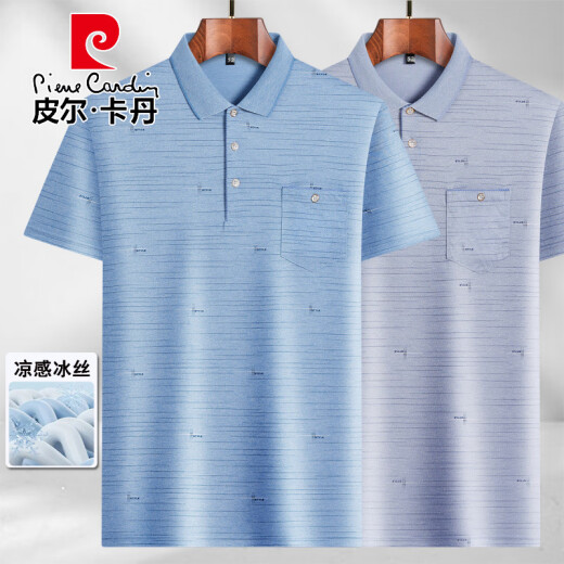 Pierre Cardin Polo T-shirt à manches courtes masculines en été, nouveau t-shirt mince de base de t-shirt mince pour hommes d'âge moyen d'âge moyen d'âge moyen-9855 Blue Real Pocket XL 52/175