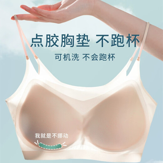 KJ REAVER ANTERIOR DE MUJERES PARA MUJER EN SUMMER WHITE WHITE T-IMPERMEABLE FUNDACIÓN LÍQUIDA Y SUSPENDIENTO DE SELIGRO ULTRA DE SELA ICLO COLO