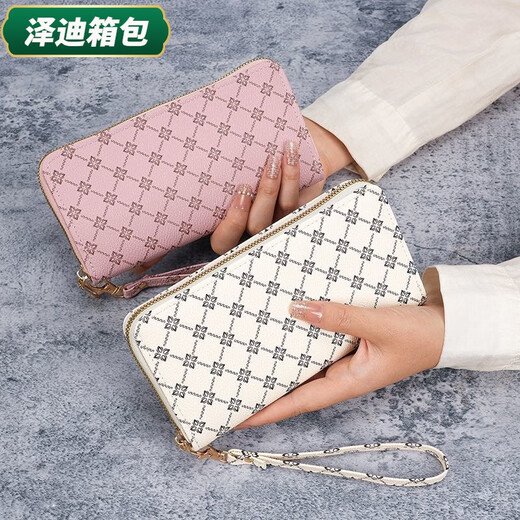 Yunluo neu