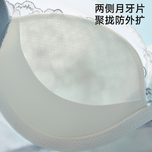 
Ordifen underwear women's small breasts gathered with steel rings and traces, skin-friendly breathable lace breasts, bra, XBHA12
