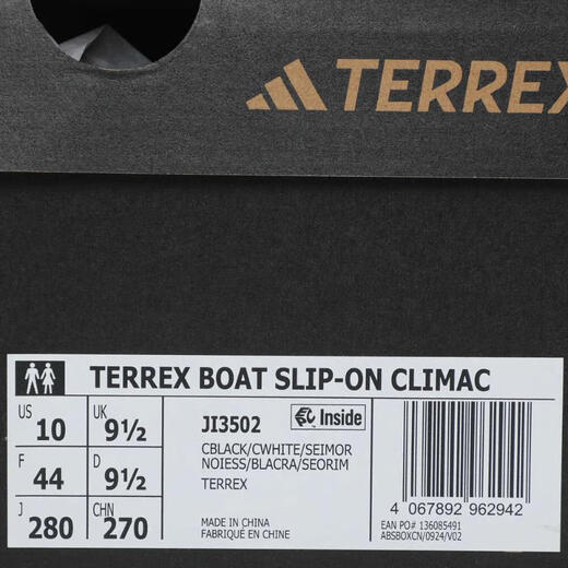 Adidas 2025 Terrex Boot Slip-on Climacool Outdoor-Schuhe Ji3502 41
