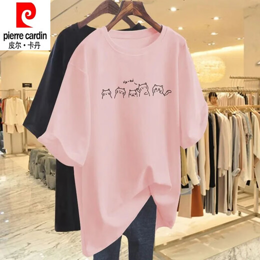 
Pierre cardin pure cotton apricot short-sleeved T-shirt for women 2025 new summer loose large size medium-length ins trendy versatile top base white 683 [pure cotton] black L 90-105Jin [Jin equals 0.5 kg]