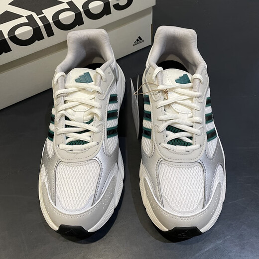 阿迪达斯 （adidas）男鞋2025夏季新款运动鞋CRAZYCHAOS 2000缓震跑步鞋休闲鞋 JS4839白色 42