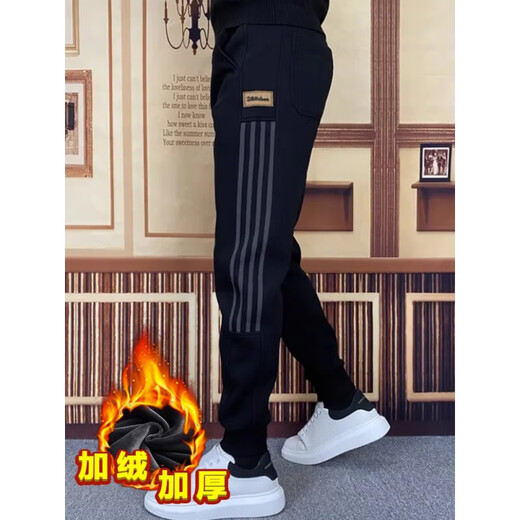 Hongxinger striped wardrobe pants men's autumn and winter 2024 new slim-fitting harem pants casual ties sports pants gray L