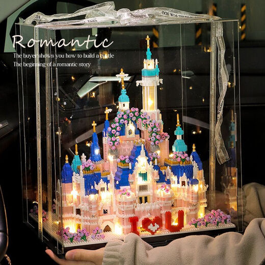 Chengpin Compatible al por mayor LEGO Princesa Dream Building Block Model Children Niñas Regalo de cumpleaños Juguetes Creativos Castillos de ensueño Pequeño 3888 Partículas + Iluminación + Herramientas + Caja acrílica