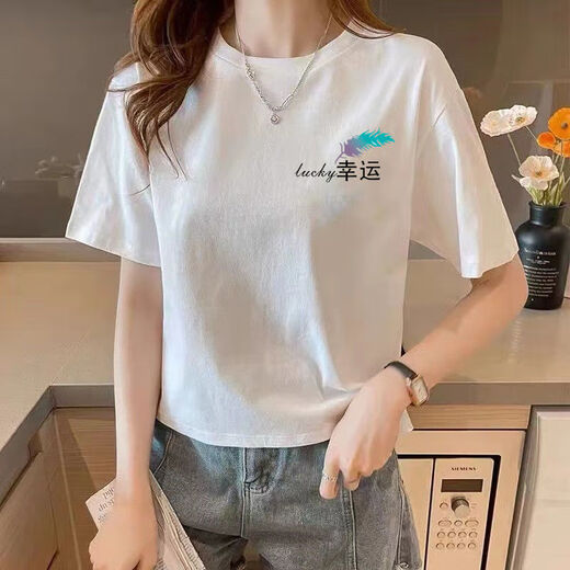 Shukaren Cotton Kurzschläfe kurzes Design Rundes Hals weißes T-Shirt für Frauen Mode Neue gedruckte lose schlanke Taille Top White-1047 S 75-90jin [Jin ist gleich 0,5 kg]