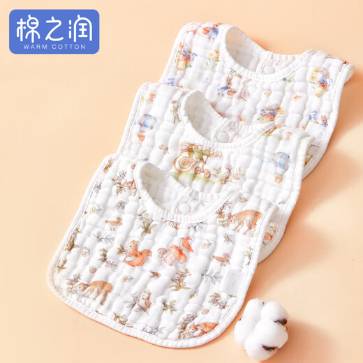 Mianzhirun baby pure cotton newborn gauze U-shaped bib baby saliva napkin water-proof rice pocket breathable four seasons 3-pack