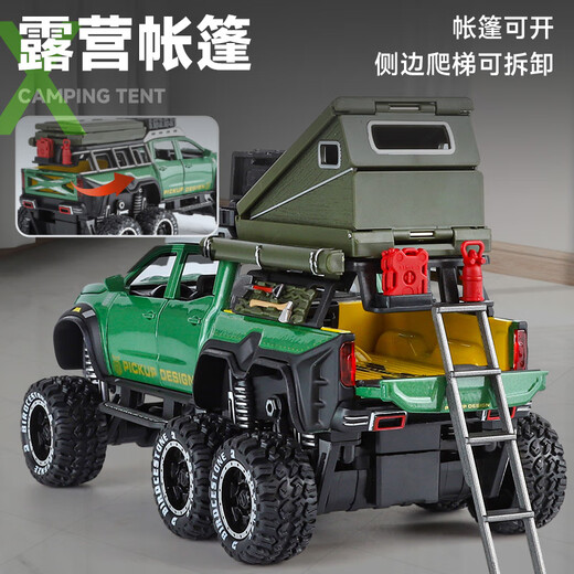 Well-known model large alloy pickup truck camping car toy simulation car model off-road vehicle car model children's toy car