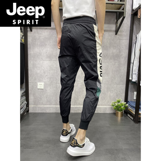 Jeep Spirit Summer Summer Seda delgada Seda de secado rápido Pantalones casuales para hombres Pantalones deportivos elásticos delgados de nueve puntos Milk Seda Pequeñas Pantalones Harén Trendy Black D1225 28
