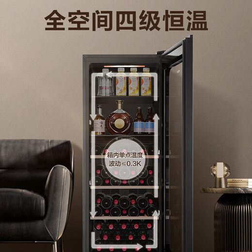 Haier 191 liter red wine cabinet and foreign wine cabinet dual temperature zone dual control multi-functional constant temperature home office air-cooled frost-free vertical refrigerated display cabinet wine foreign wine beer cabinet dual temperature wine cabinet + ice bar 191L adjustable shelf