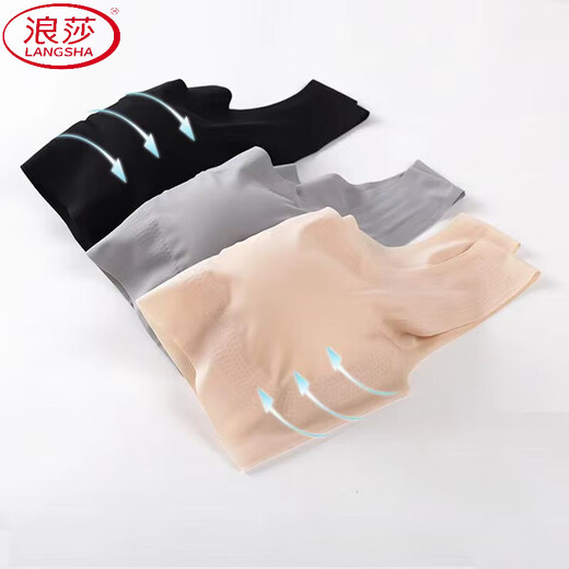 浪莎（LangSha）爆款网红内衣女无钢圈聚拢防震胸罩无痕大码背心瑜伽休闲运动文胸 【白色+灰色】 XL