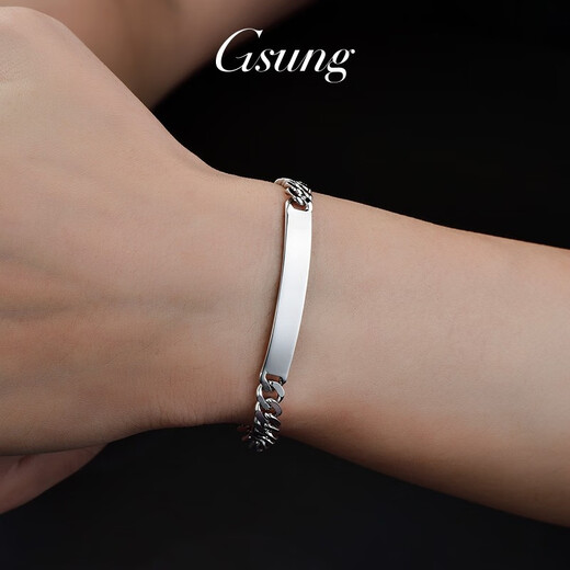 GsunG platinum men's bracelet PT950 men's Cuban chain atmosphere middle belt brand riding whip platinum bracelet for women please contact customer service to confirm the gold weight price