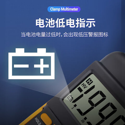 ZUIDID万用表高精度电工专用全自动数字小型便携智能数显电表防烧万能表 .DT9205新款(中文面板)通断蜂鸣