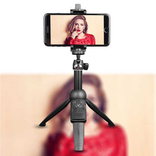 Yunteng Authentic Yunteng 9928 Mobiltelefon Selfie Stick Stativ geeignet für Fernbedienung Vivo Photo Ständer Schöne Bilder 992820-100 cm Schwarz