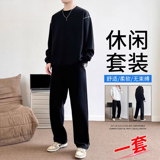Woodpecker informal Sports Set Men's Spring y Autumn New Fashion Brand All-Match Lo suelto y sexy de manga larga Set de dos piezas Aptz9898 Black L