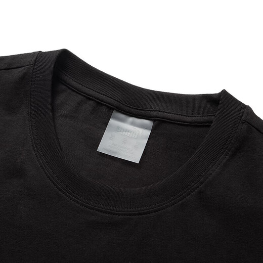 Puma (Puma) Sportweste Frühling und Herbst Neue ärmellose T-Shirt Top-Wettbewerbstraining Basketballweste 624829-01 XL