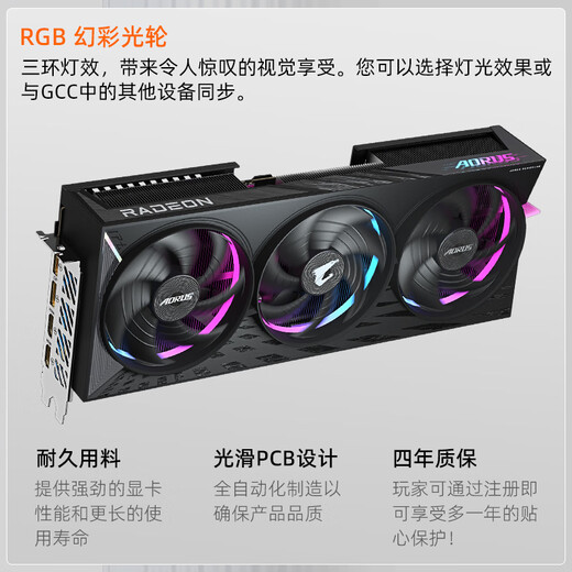 Carte graphique Gigabyte RTX 5060Ti 16G 8G ordinateur de bureau 2K jeu Black Myth deepseek intelligence artificielle rendu de concepteur de peinture Ai RTX 5060Ti 16G Xiaodiao OC phare grande mémoire vidéo carte graphique unique