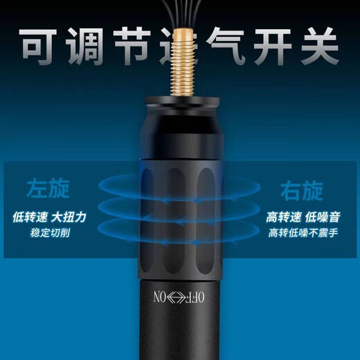 语森忆冠意气动风磨笔GY15863打磨机模具研磨金属玉石雕刻抛光工业级 GY63标配(多功能-可装3/6mm