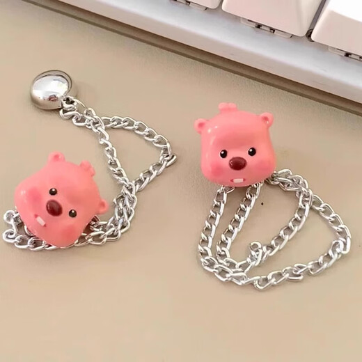 Shufen Clothes Buttons Seam-free Chain Magnetic Buckle Cute Loopy Cufflinks Fixing Buckle Pendant Pants Shortening Fixing Artifact Q0115loopy Cufflinks (Pair)