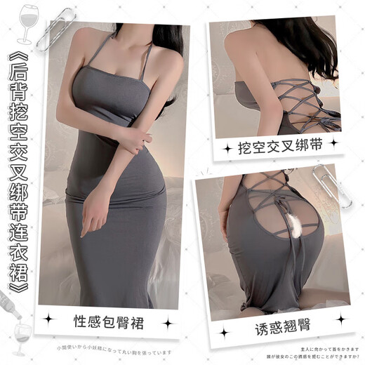 Feimus Rücken ausgehöhltes, gekröntes Kleid 6624 Sex Pyjamas Dating Battle Robe Sexy Pyjamas Slim French Hanging [sexy Up] Long Rock (Senden von Socken) + einteilige Socken (Senden von Handschuhen) + Hip-Packing-Kleidung