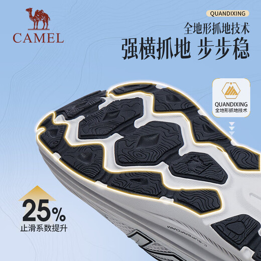 骆驼（CAMEL）厚底慢跑步女鞋缓震透气全地形运动鞋 K25B09L7039 银白 39